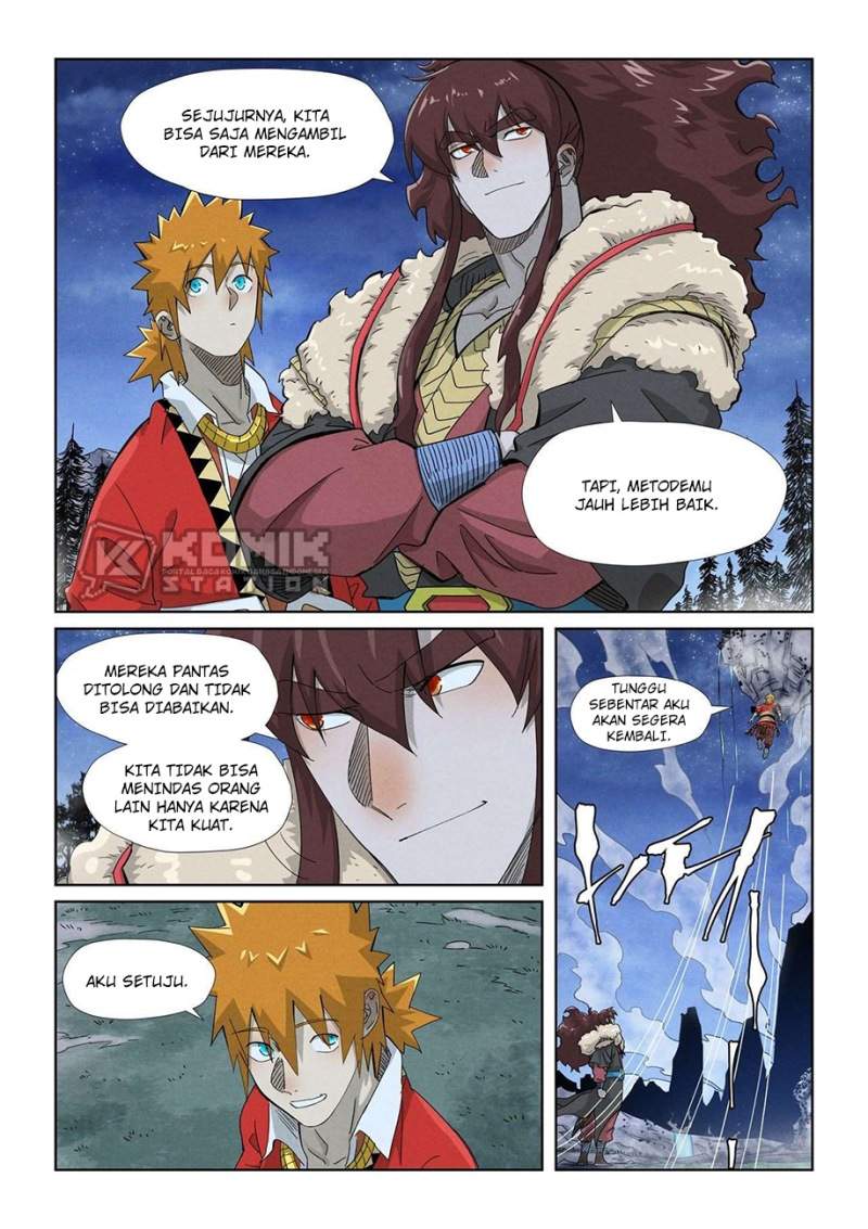 Tales Of Demons And Gods Chapter 354 - 73