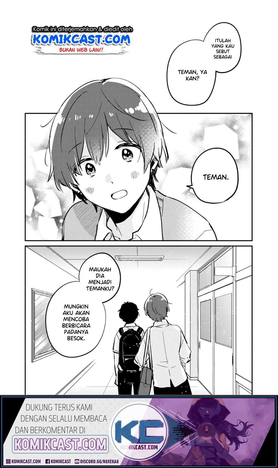 It'S Not Meguro-San'S First Time Chapter 37.5 - 109