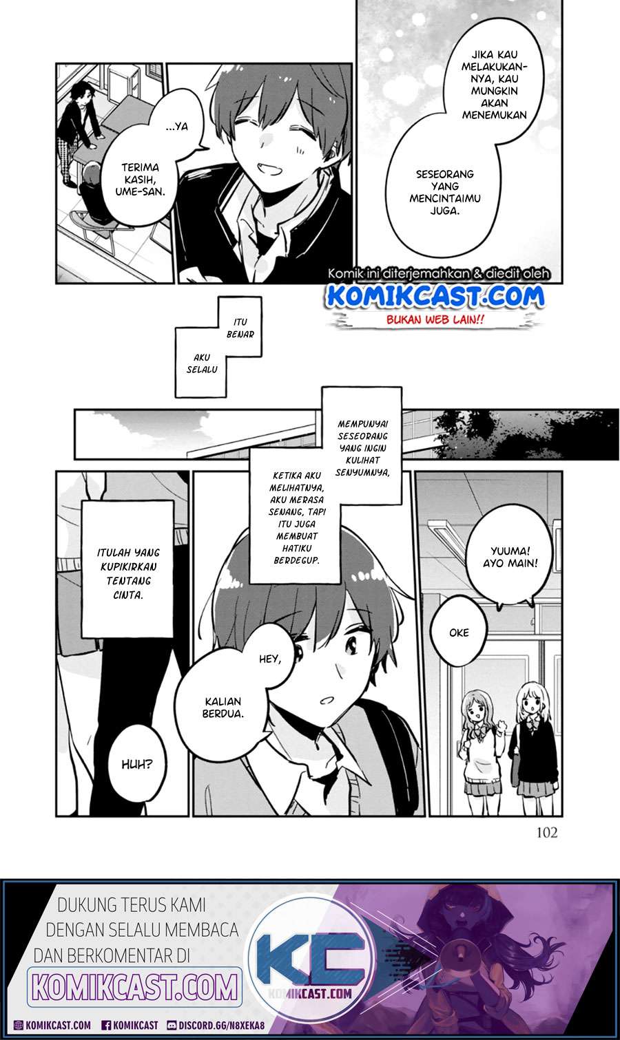 It'S Not Meguro-San'S First Time Chapter 37.5 - 101