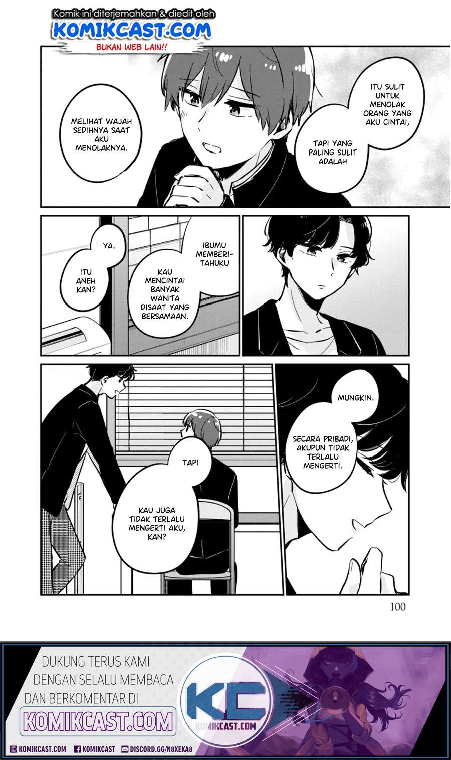 It'S Not Meguro-San'S First Time Chapter 37.5 - 97