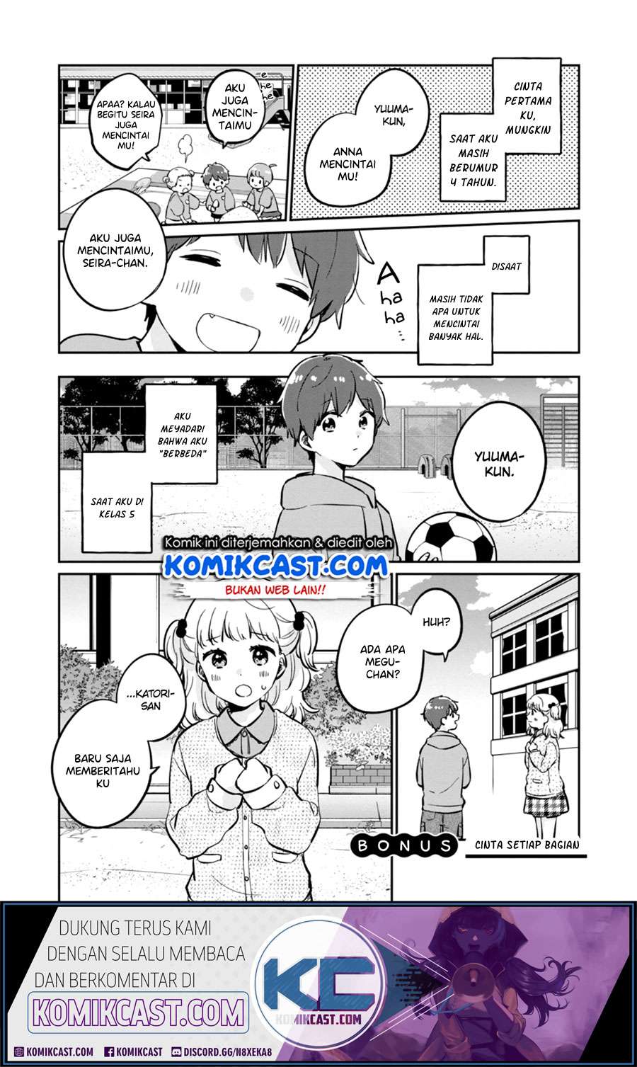 It'S Not Meguro-San'S First Time Chapter 37.5 - 87