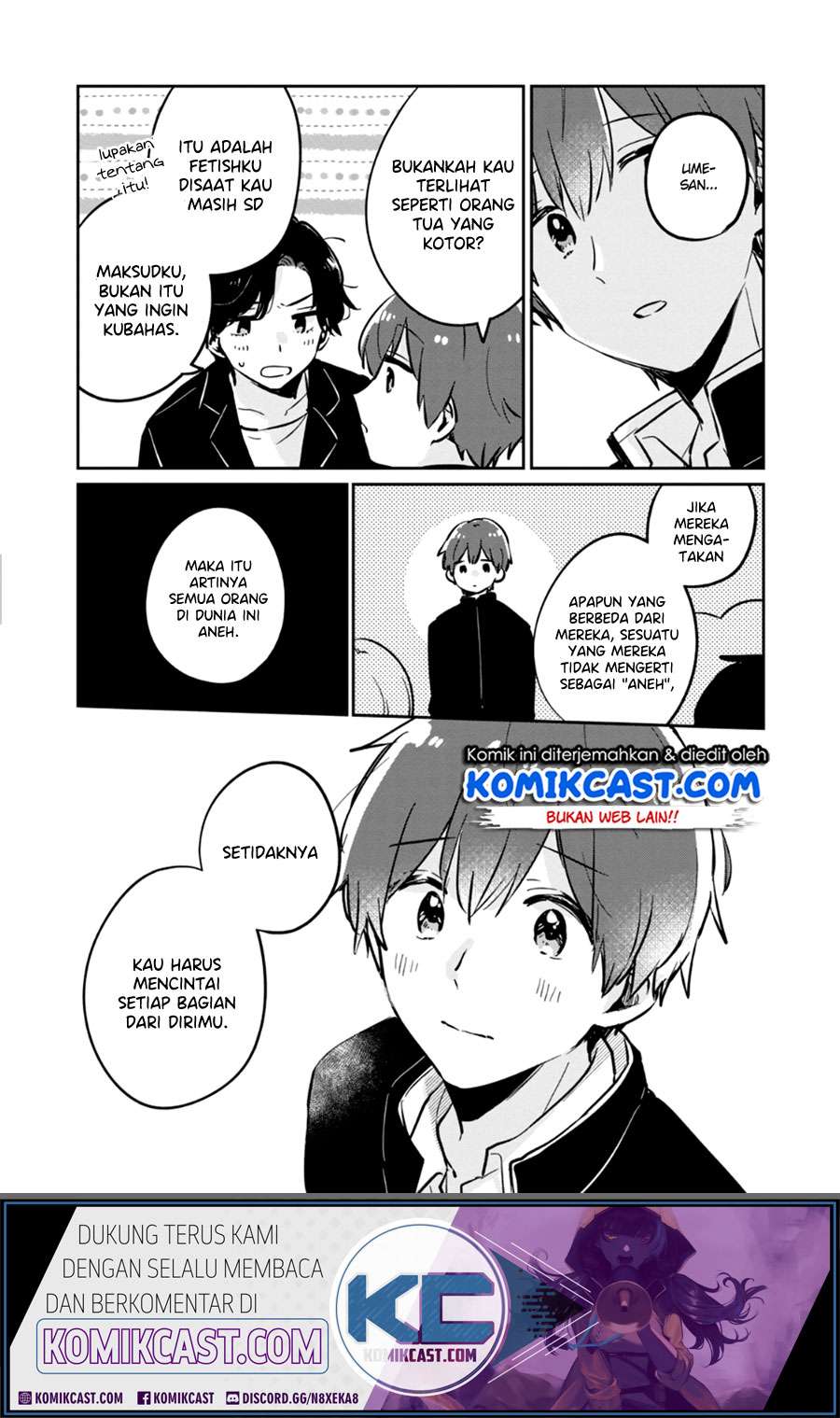 It'S Not Meguro-San'S First Time Chapter 37.5 - 99