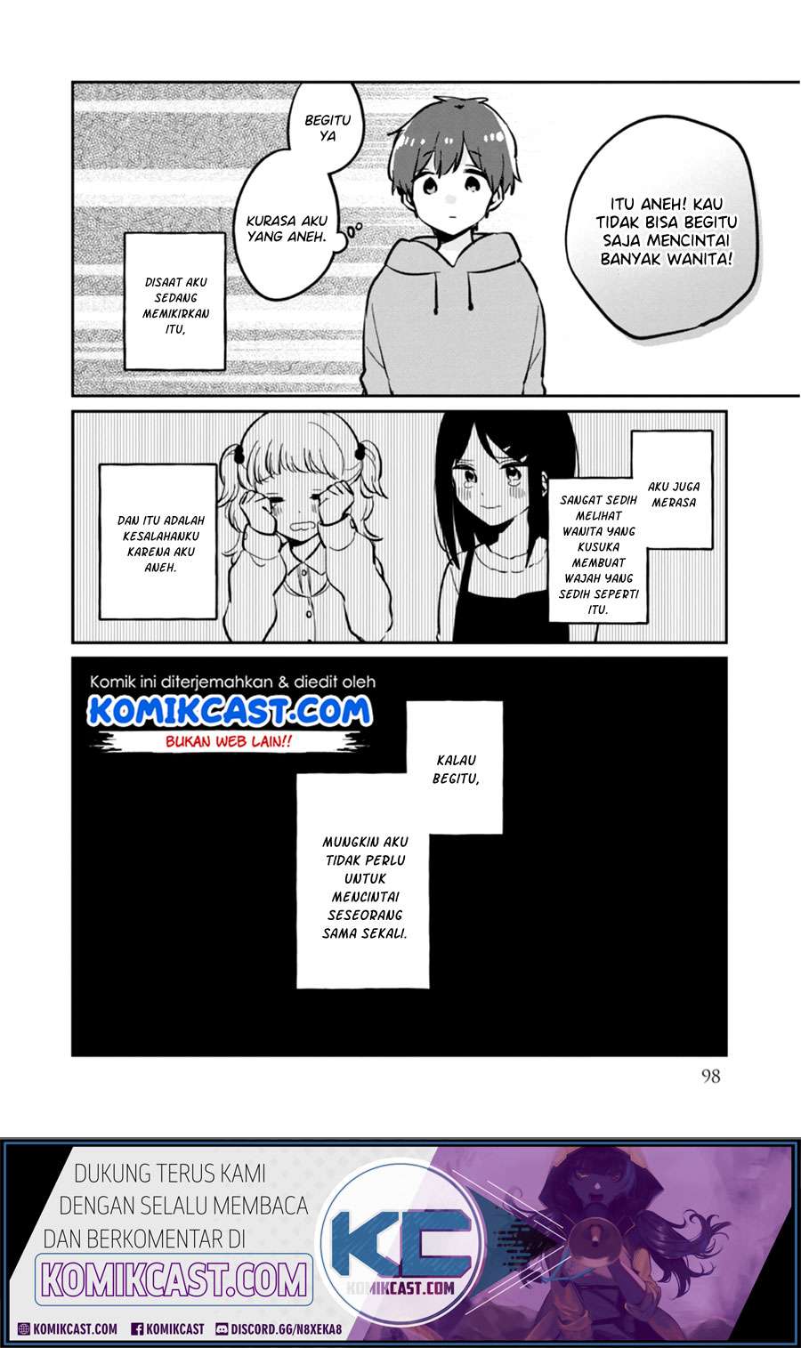 It'S Not Meguro-San'S First Time Chapter 37.5 - 93