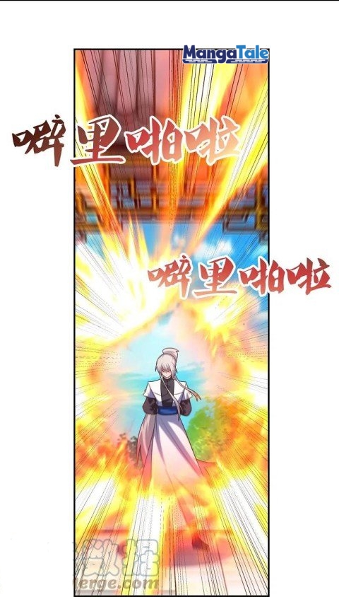 Above All Gods Chapter 324 - 117