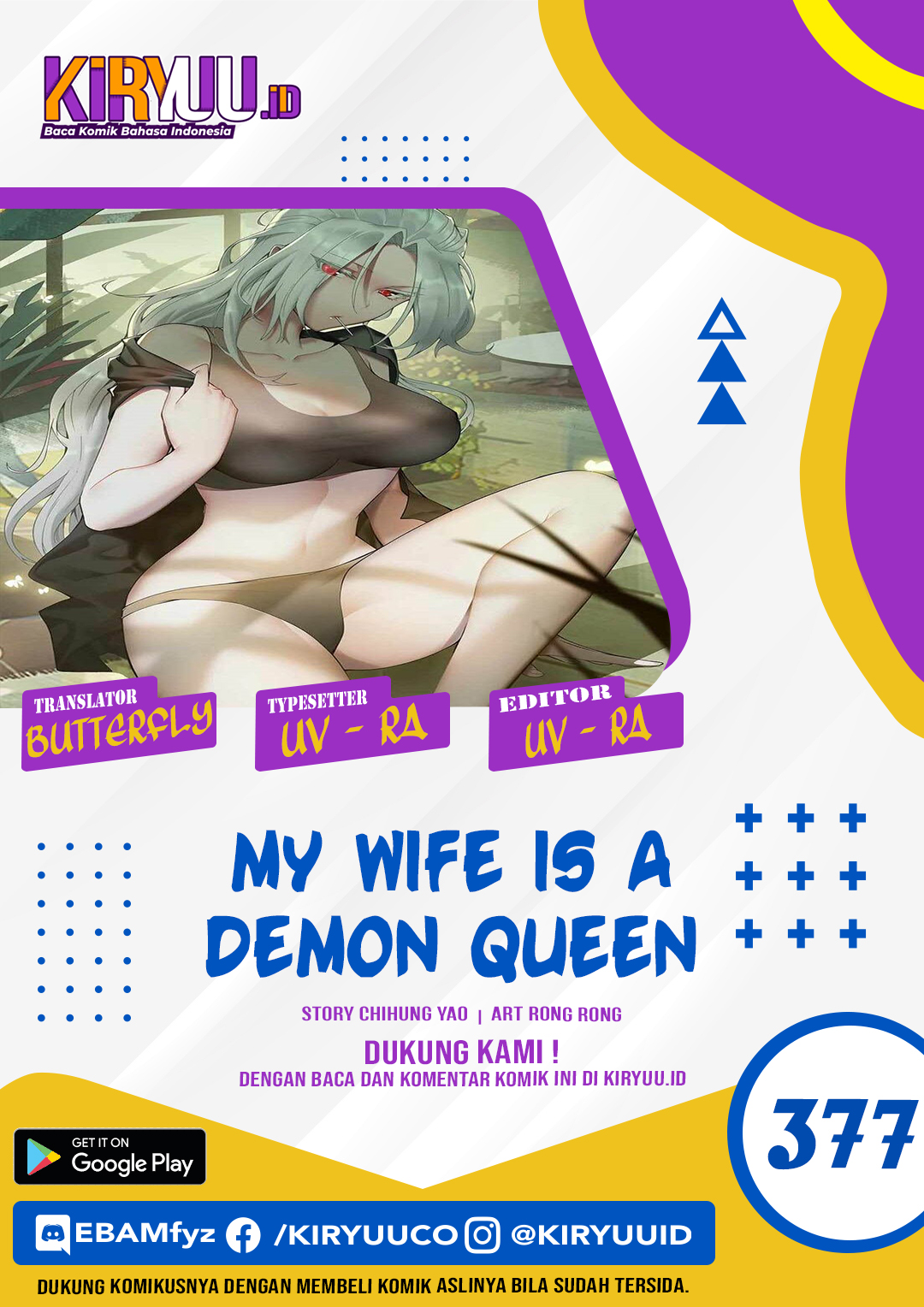 My Wife Is A Demon Queen Chapter 377 - 65