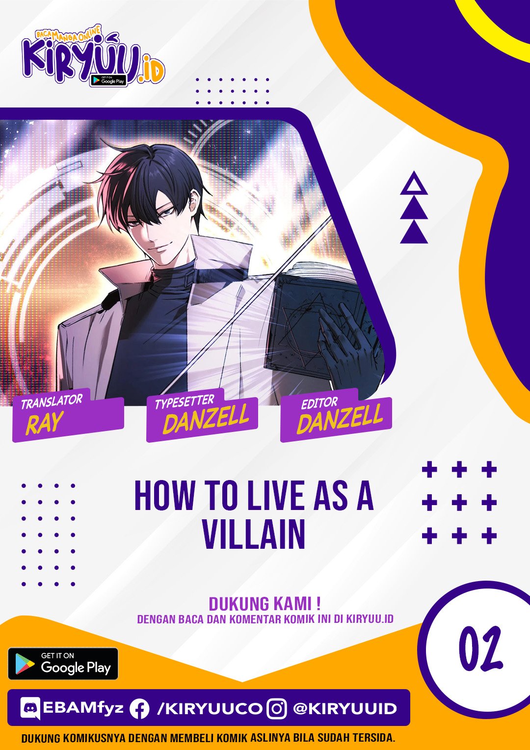 How To Live As A Villain Chapter 2 - 73