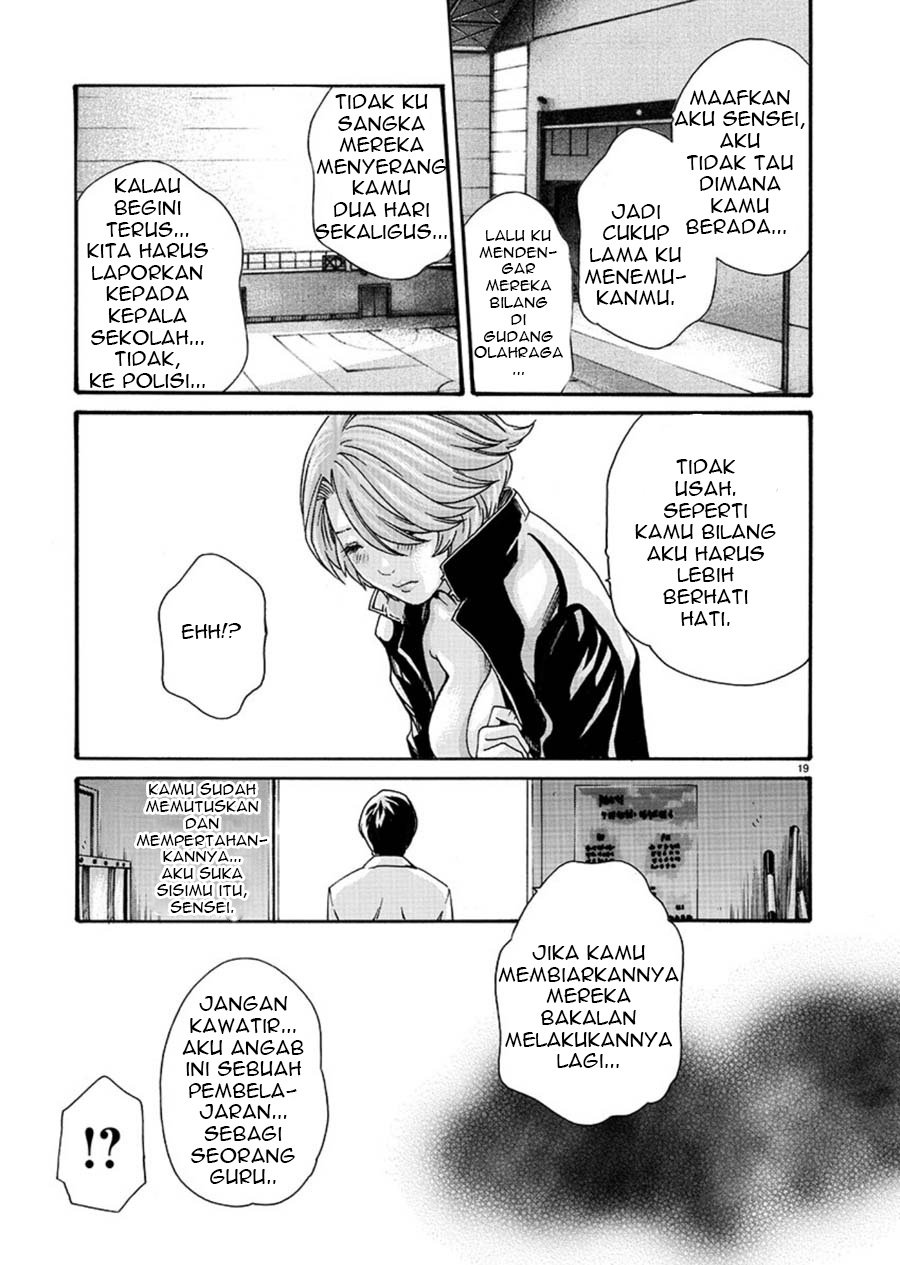 Hajimete No Sense Chapter 2 - 163