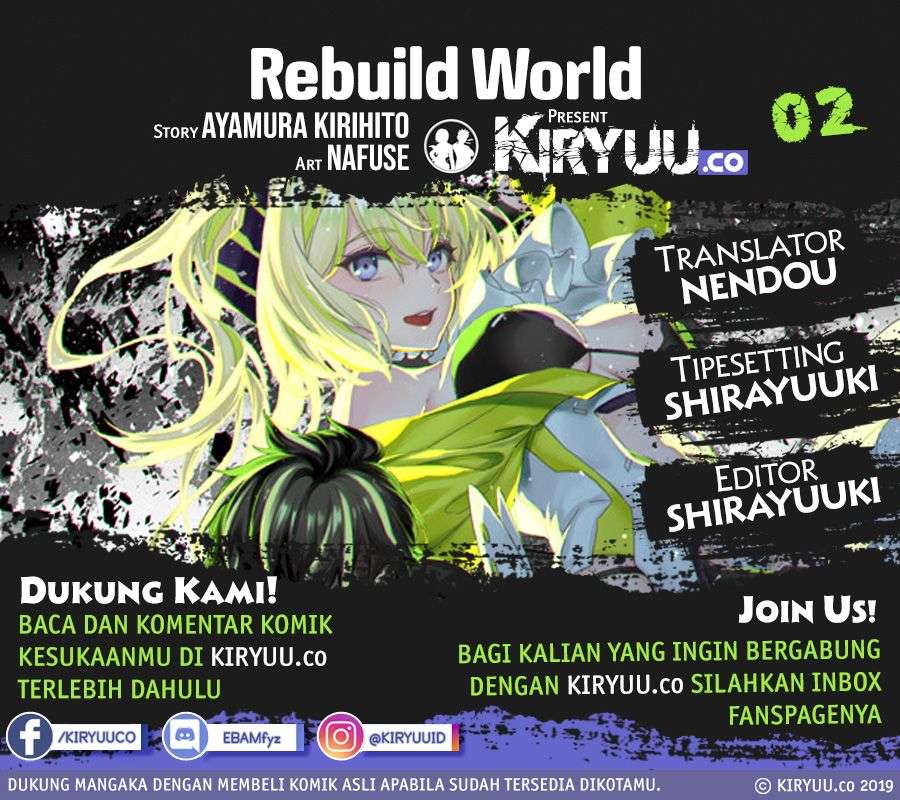 Rebuild World Chapter 2 - 169