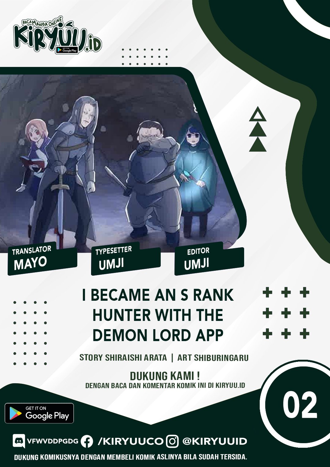 I Became An S-Rank Hunter With The Demon Lord App Chapter 2 - 93