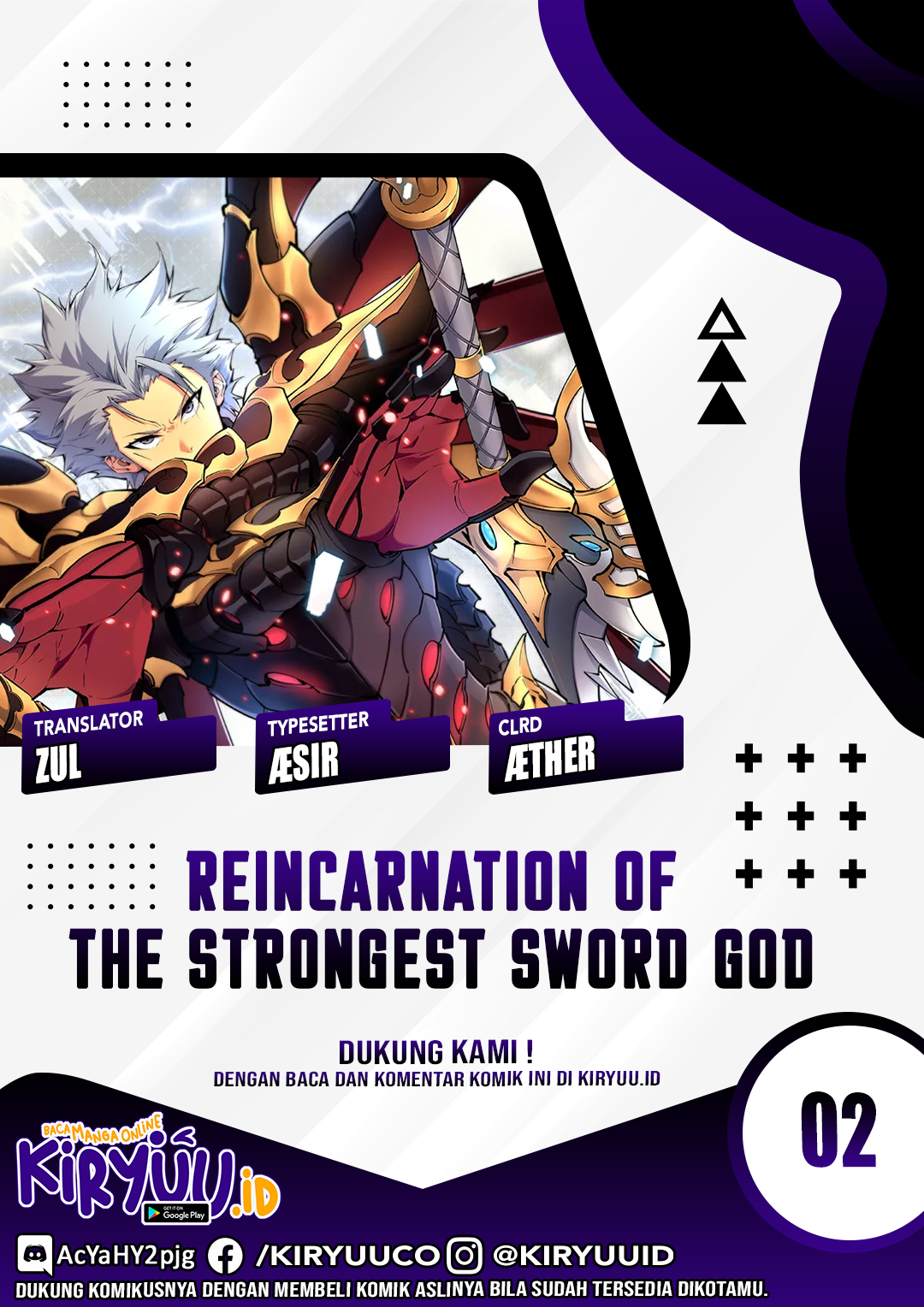 Reincarnation Of The Strongest Sword God Chapter 2 - 127