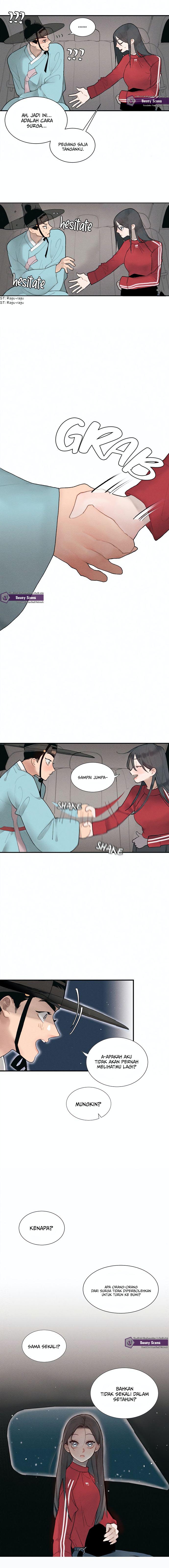 Gwanghae'S Lover Chapter 2 - 159