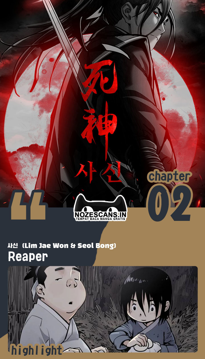Death God (Reaper) Chapter 2 - 55