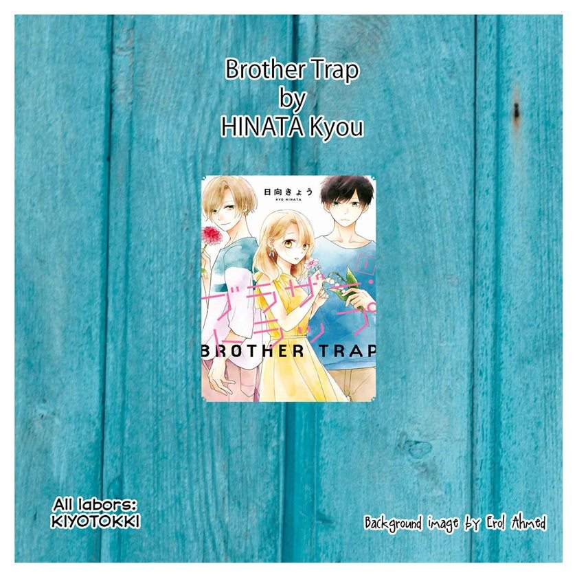 Brother Trap Chapter 1 - 163