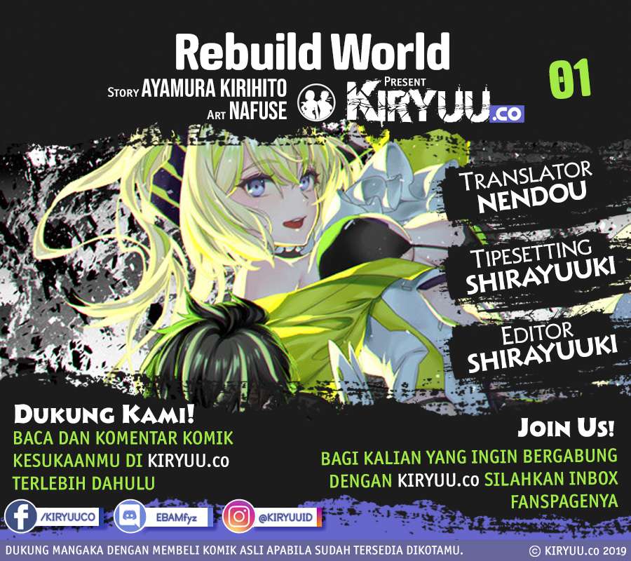 Rebuild World Chapter 1 - 339