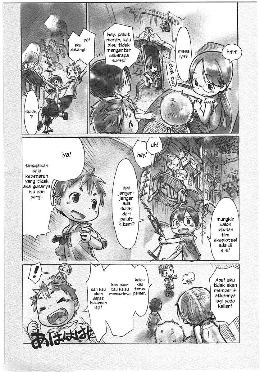 Made In Abyss Chapter 1 - 227