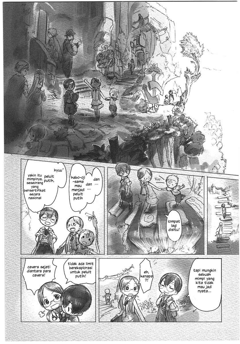 Made In Abyss Chapter 1 - 251