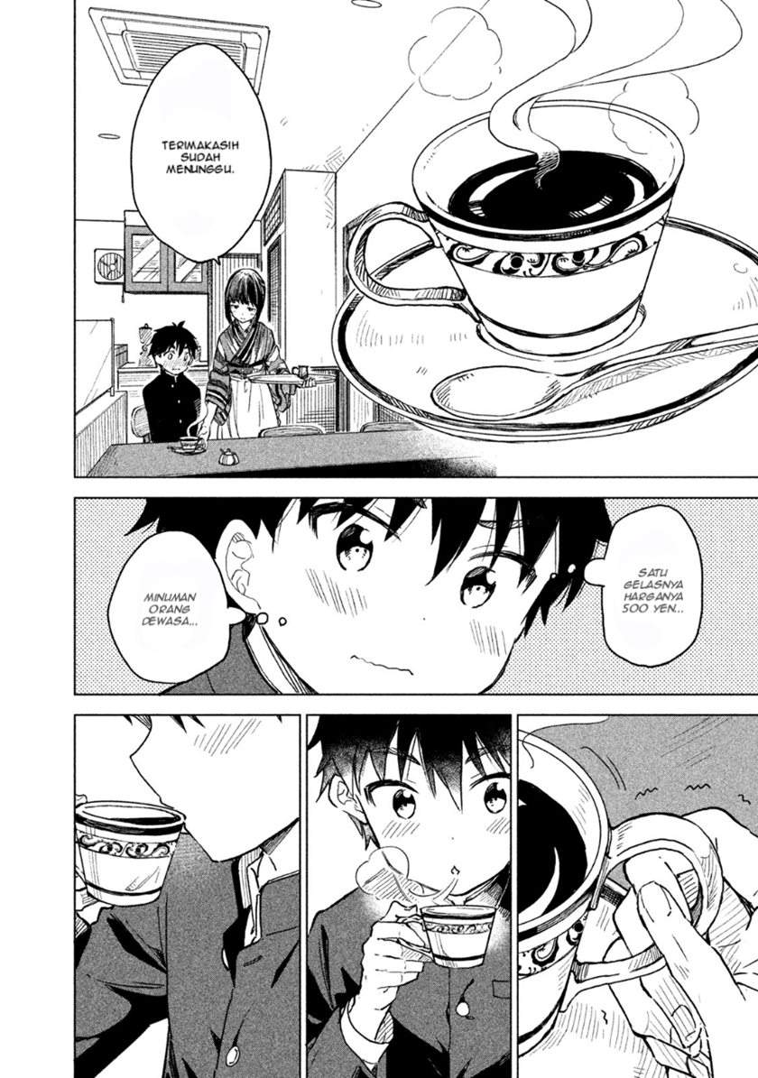 Coffee Wo Shidzuka Ni Chapter 1 - 333