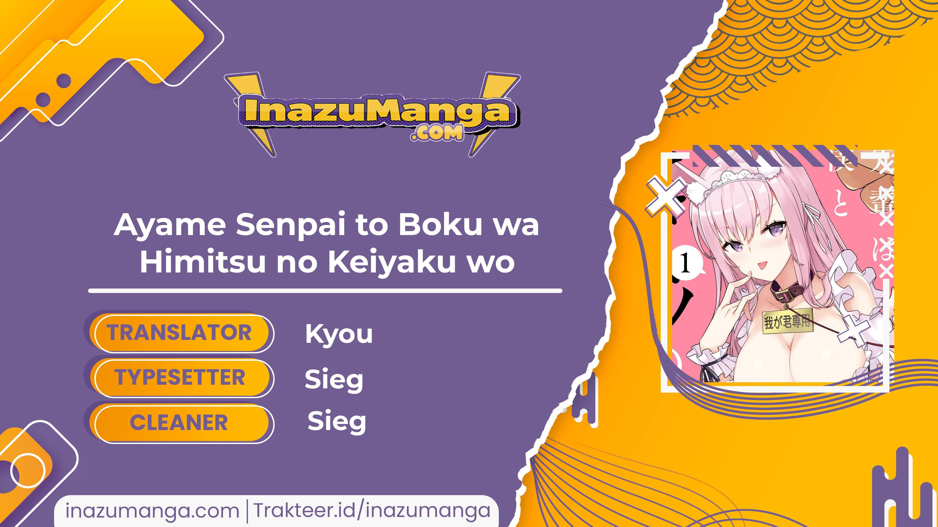 Ayame-Senpai Wa Boku To Himitsuno Keiyaku Wo Chapter 1 - 261