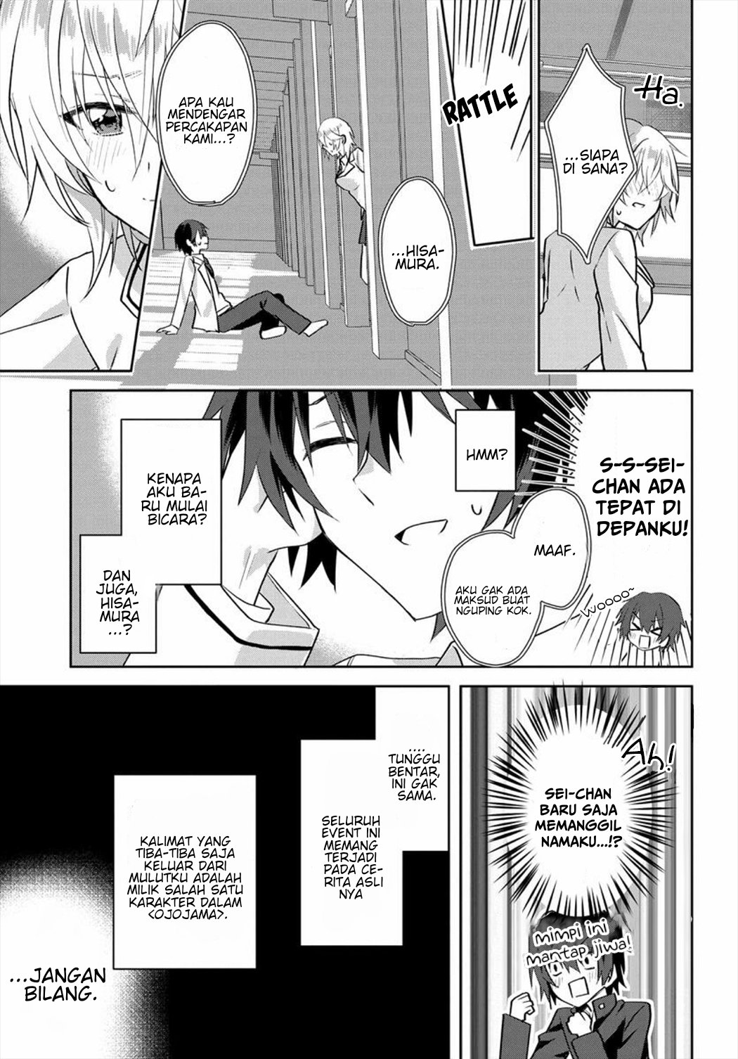 Since I'Ve Entered The World Of Romantic Comedy Manga, I'Ll Do My Best To Make The Losing Heroine Happy. Chapter 1 - 229