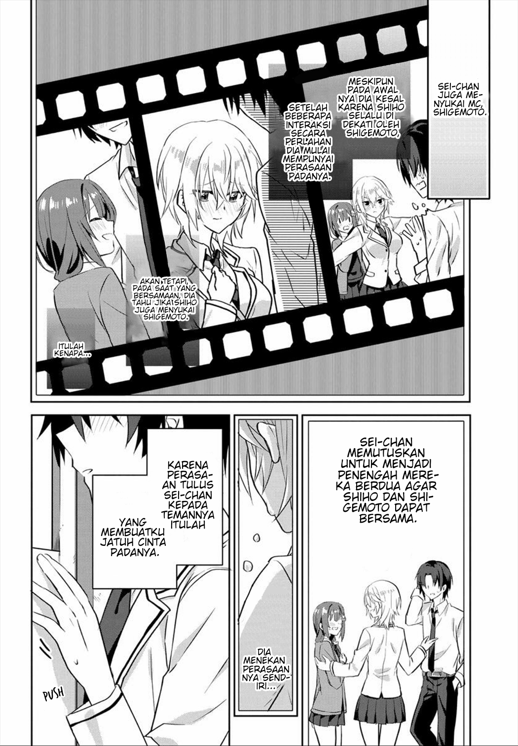 Since I'Ve Entered The World Of Romantic Comedy Manga, I'Ll Do My Best To Make The Losing Heroine Happy. Chapter 1 - 227