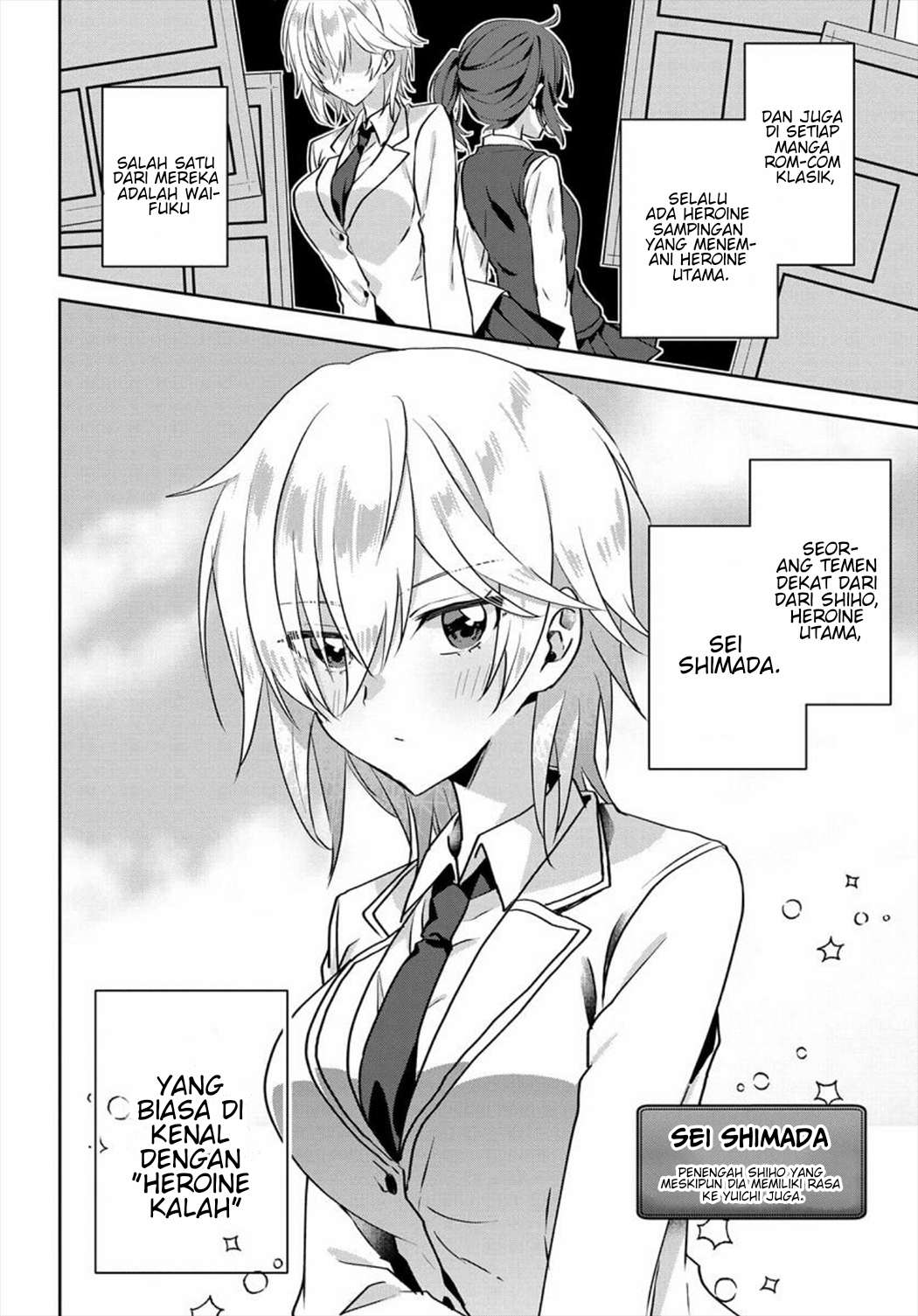 Since I'Ve Entered The World Of Romantic Comedy Manga, I'Ll Do My Best To Make The Losing Heroine Happy. Chapter 1 - 211