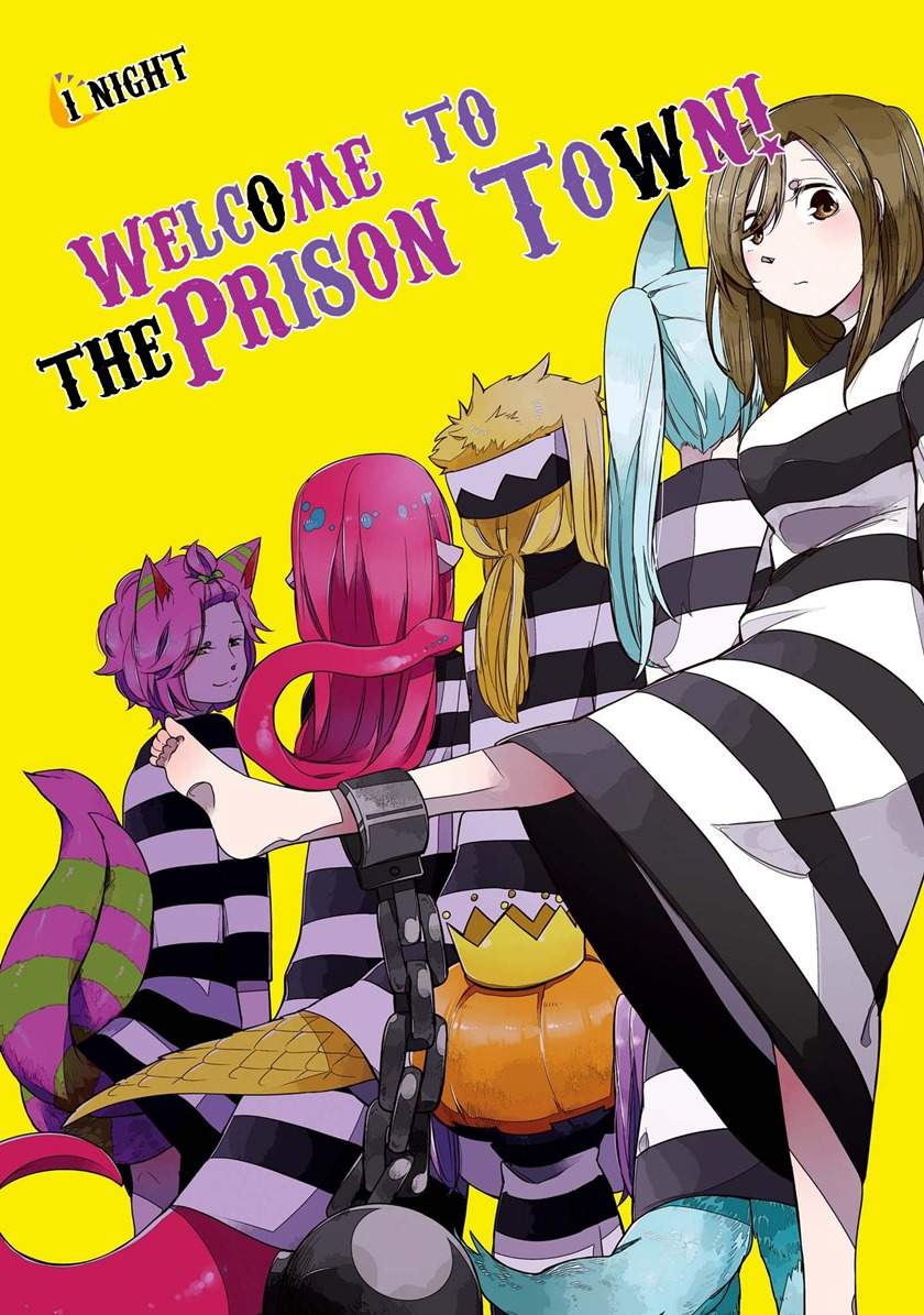 Prison Town E Youkoso Chapter 1 - 245