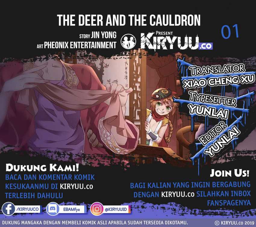 The Deer And The Cauldron Chapter 1 - 105