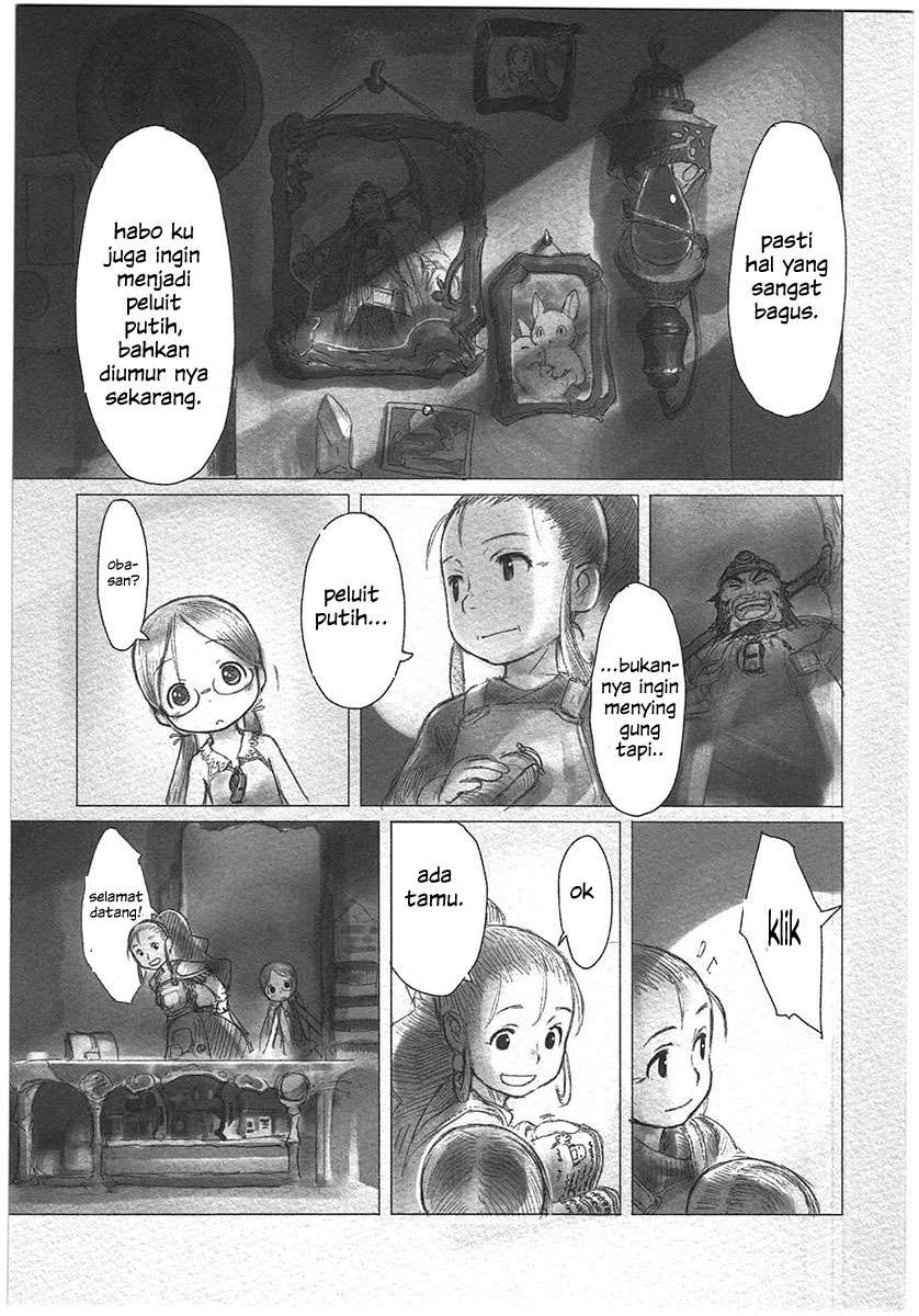 Made In Abyss Chapter 1 - 245