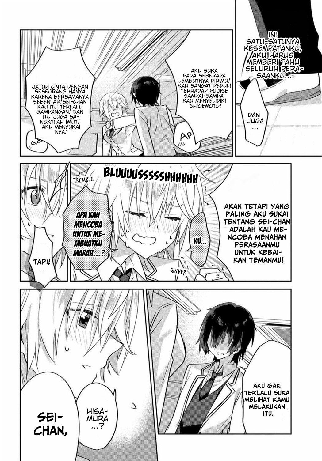 Since I'Ve Entered The World Of Romantic Comedy Manga, I'Ll Do My Best To Make The Losing Heroine Happy. Chapter 1 - 241