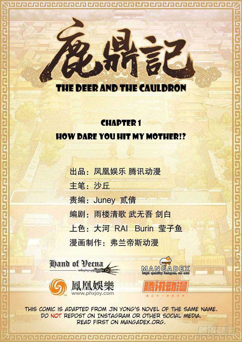 The Deer And The Cauldron Chapter 1 - 107