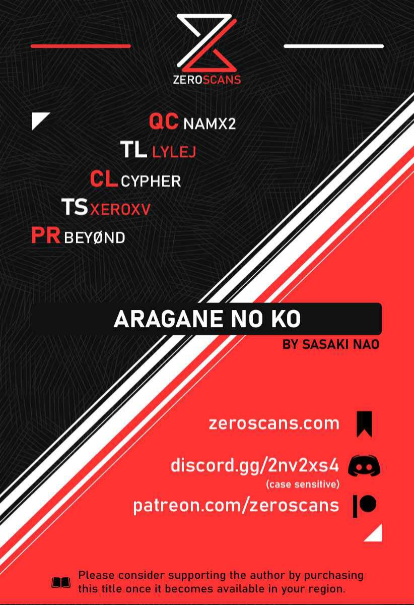 Aragane No Ko Chapter 8 - 187
