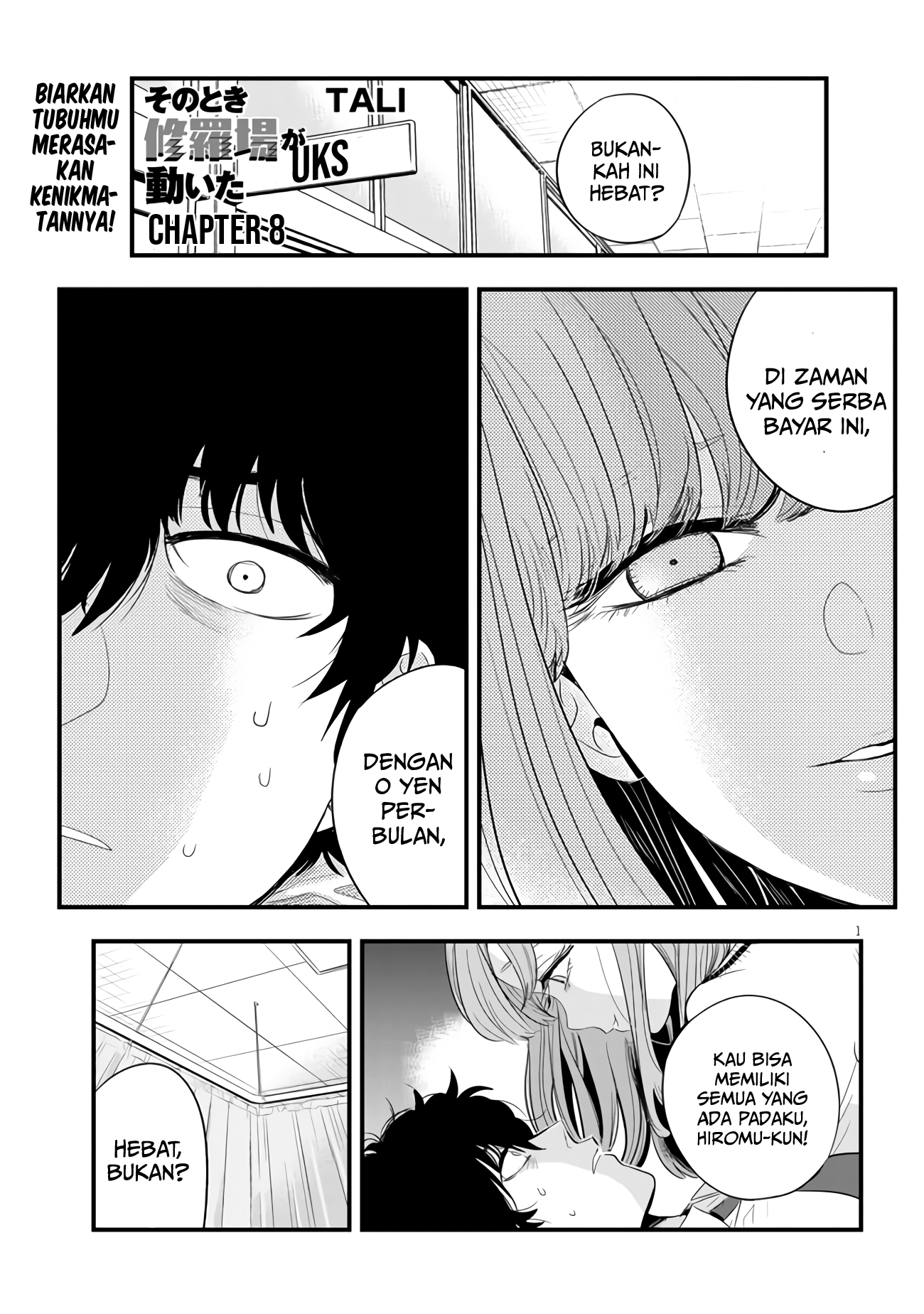 At That Time, The Battle Began (Yandere X Yandere) Chapter 8 - 105
