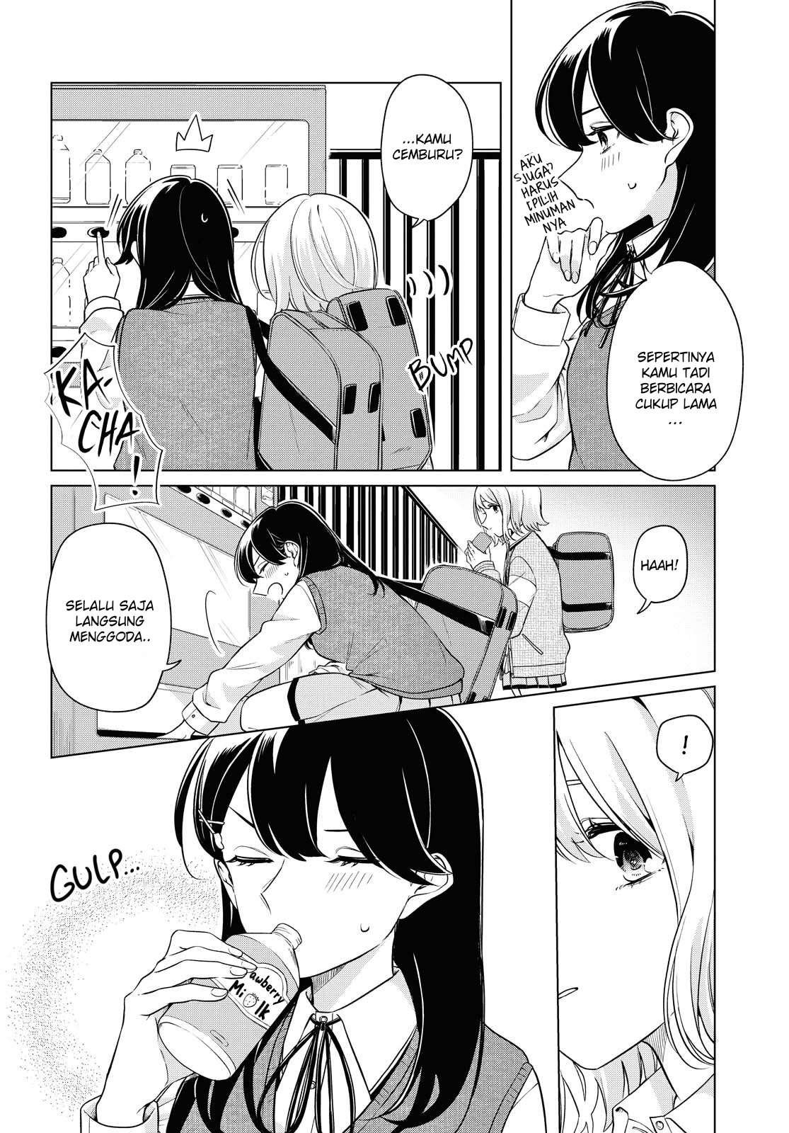 Can'T Defy The Lonely Girl Chapter 8 - 217