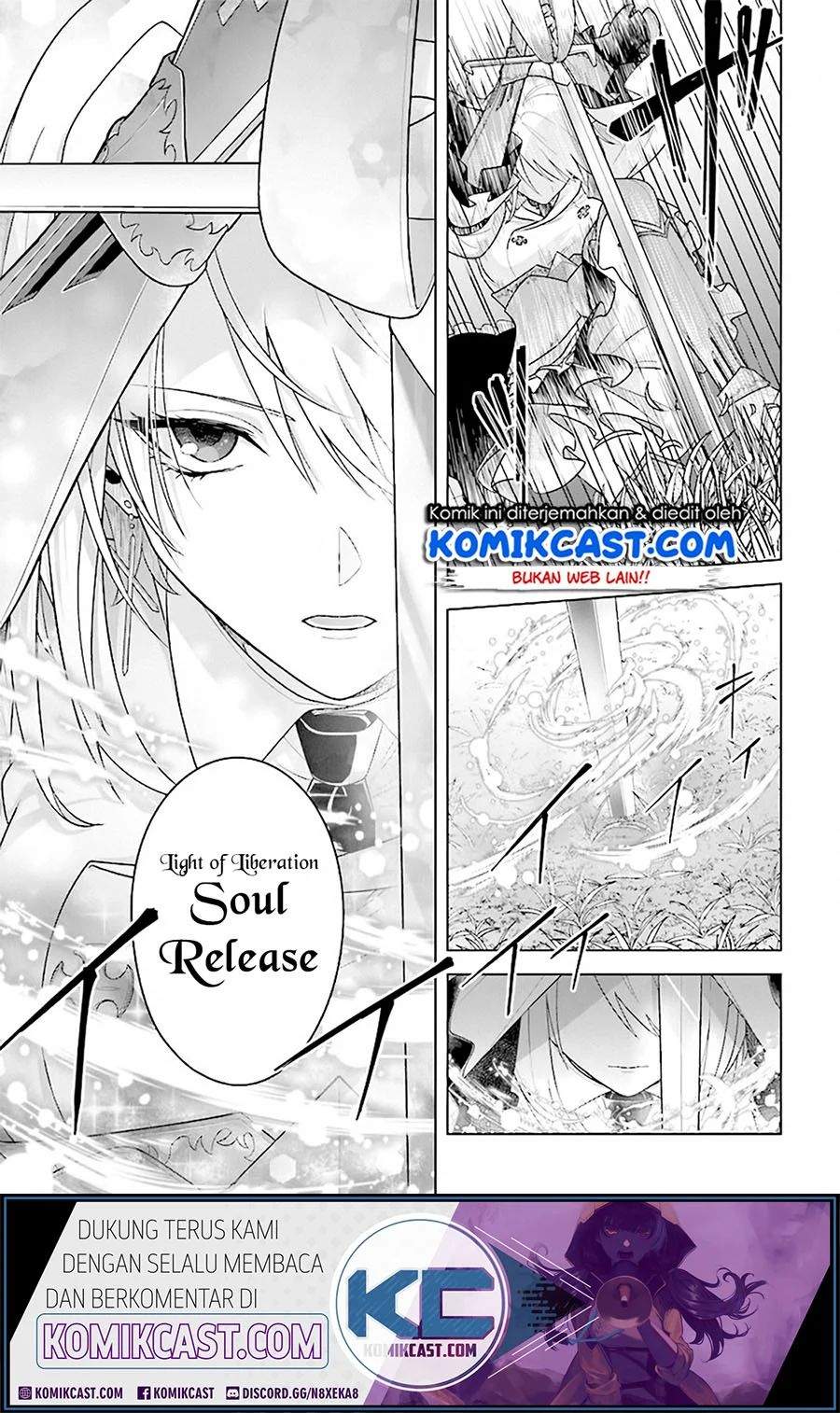 The Undead Lord Of The Palace Of Darkness Chapter 8 - 259