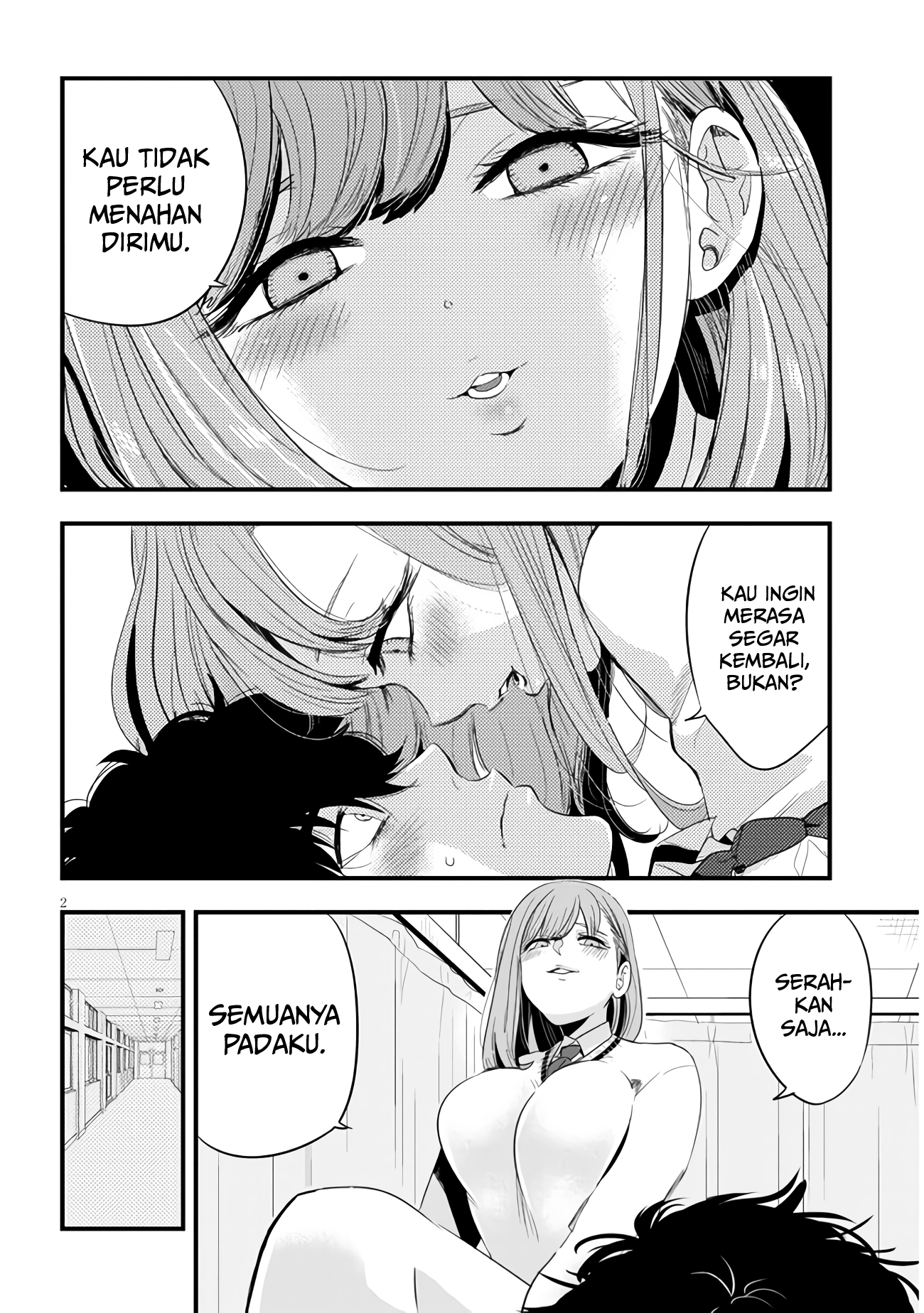 At That Time, The Battle Began (Yandere X Yandere) Chapter 8 - 107