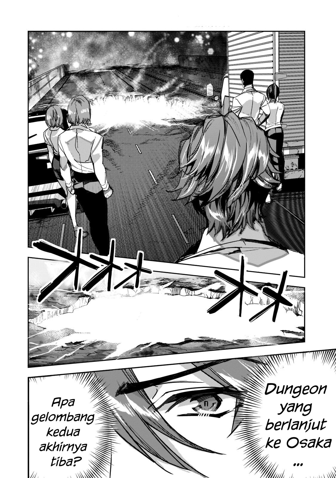 Dungeon Busters Chapter 8 - 159