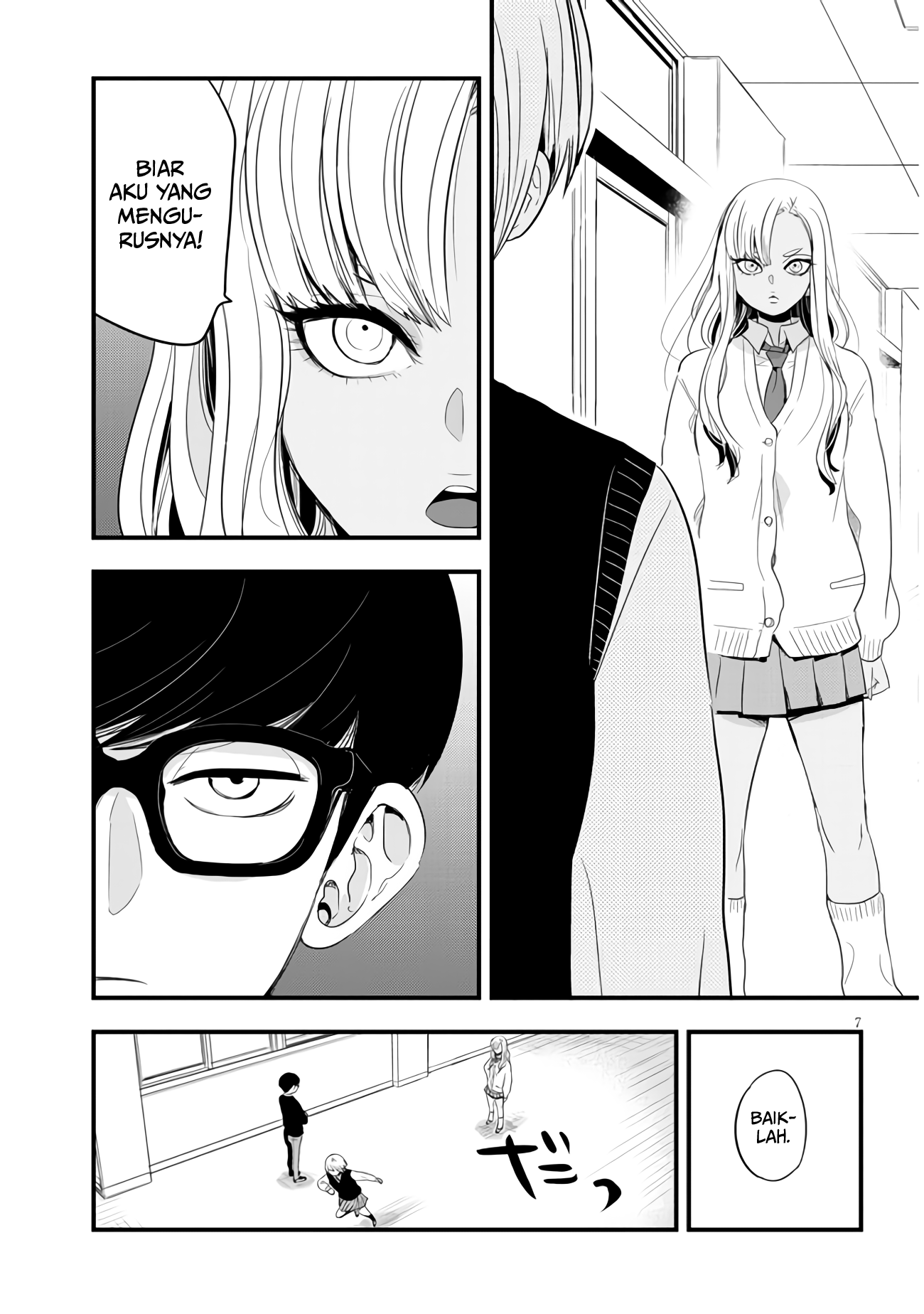 At That Time, The Battle Began (Yandere X Yandere) Chapter 8 - 117