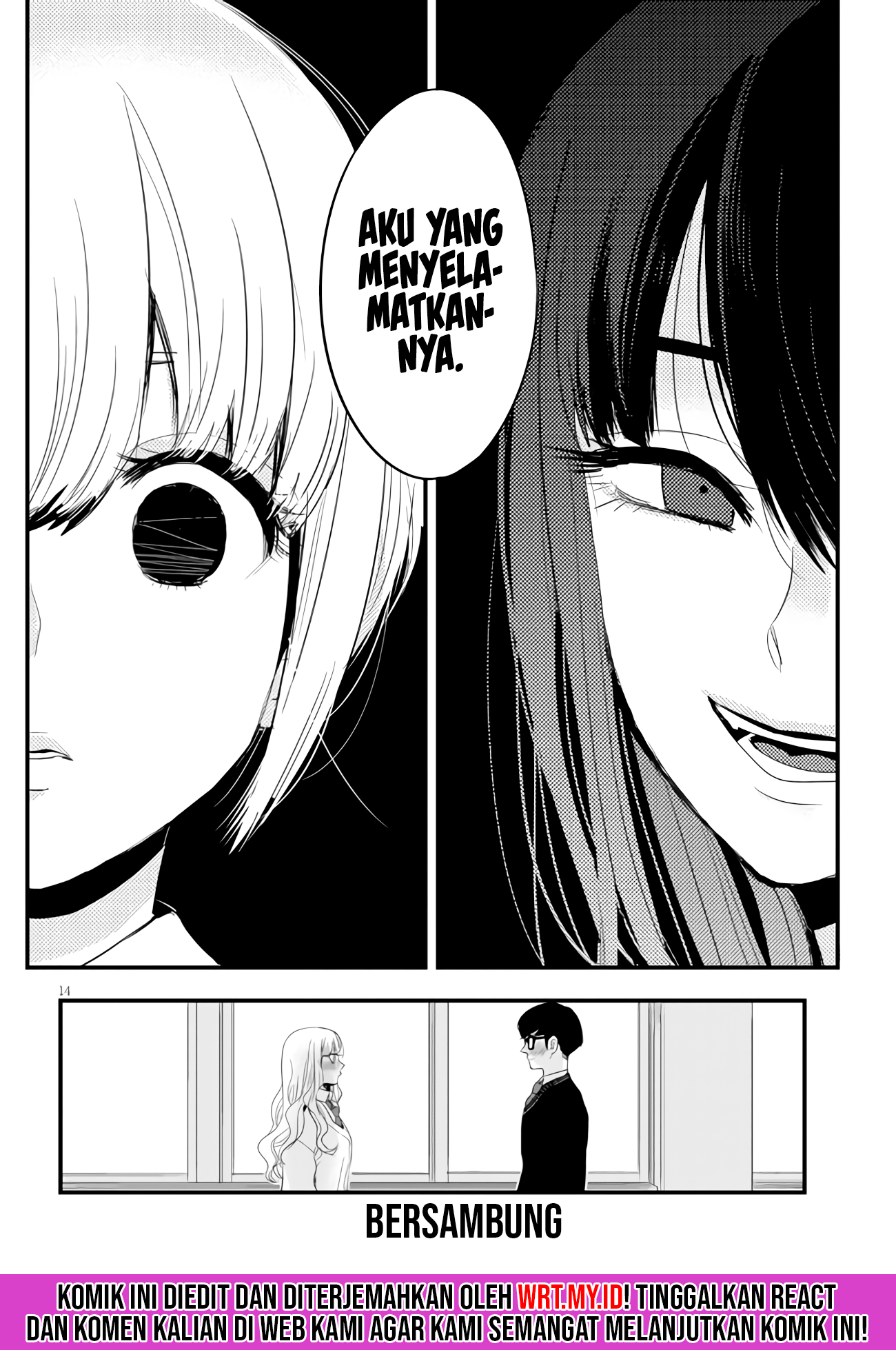 At That Time, The Battle Began (Yandere X Yandere) Chapter 8 - 131