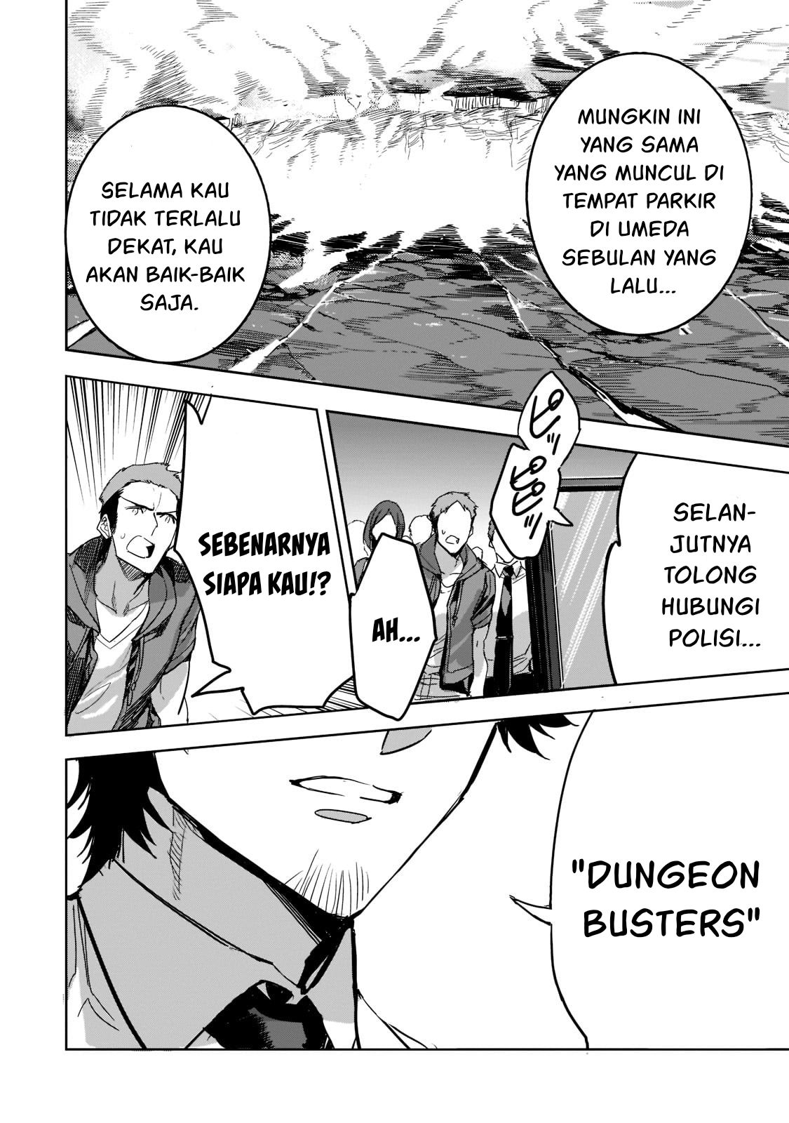 Dungeon Busters Chapter 8 - 179