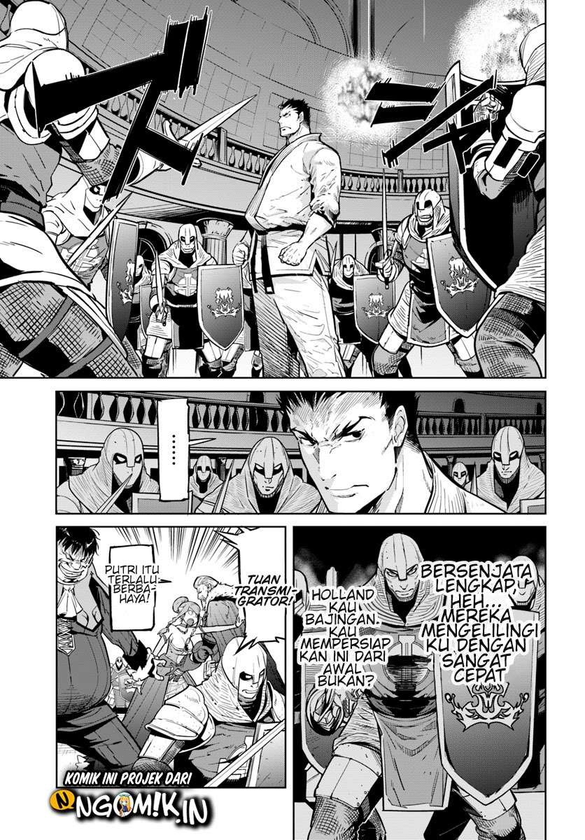 Karate Baka Isekai Chapter 6 - 121