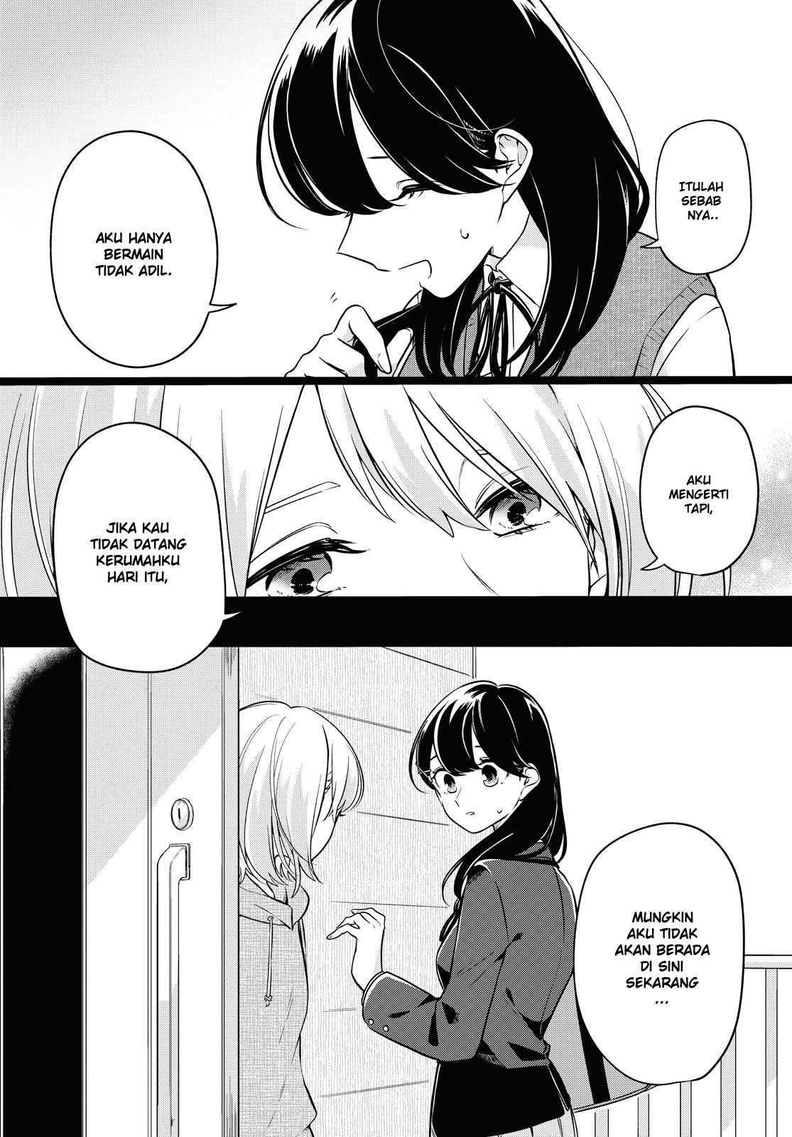 Can'T Defy The Lonely Girl Chapter 6 - 241
