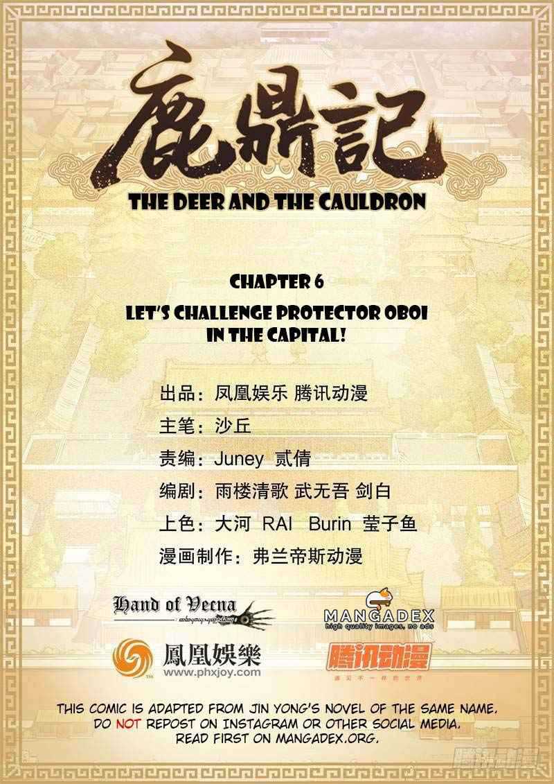 The Deer And The Cauldron Chapter 6 - 119