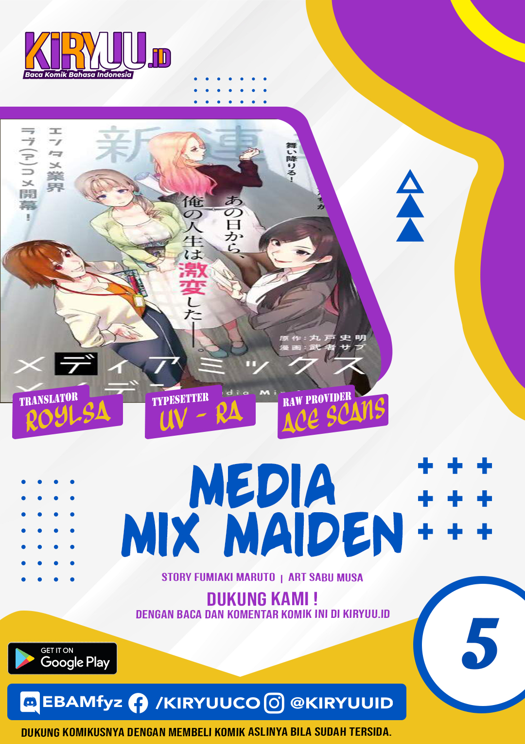 Media Mix Maiden Chapter 5 - 169