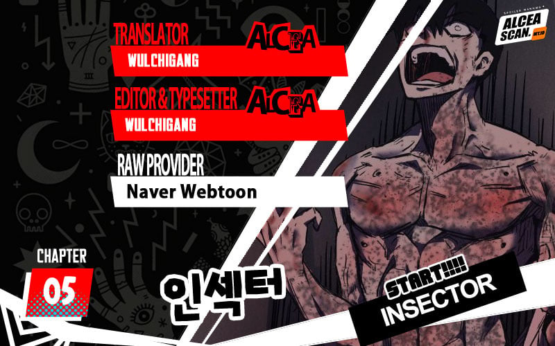 Insector Chapter 5 - 367