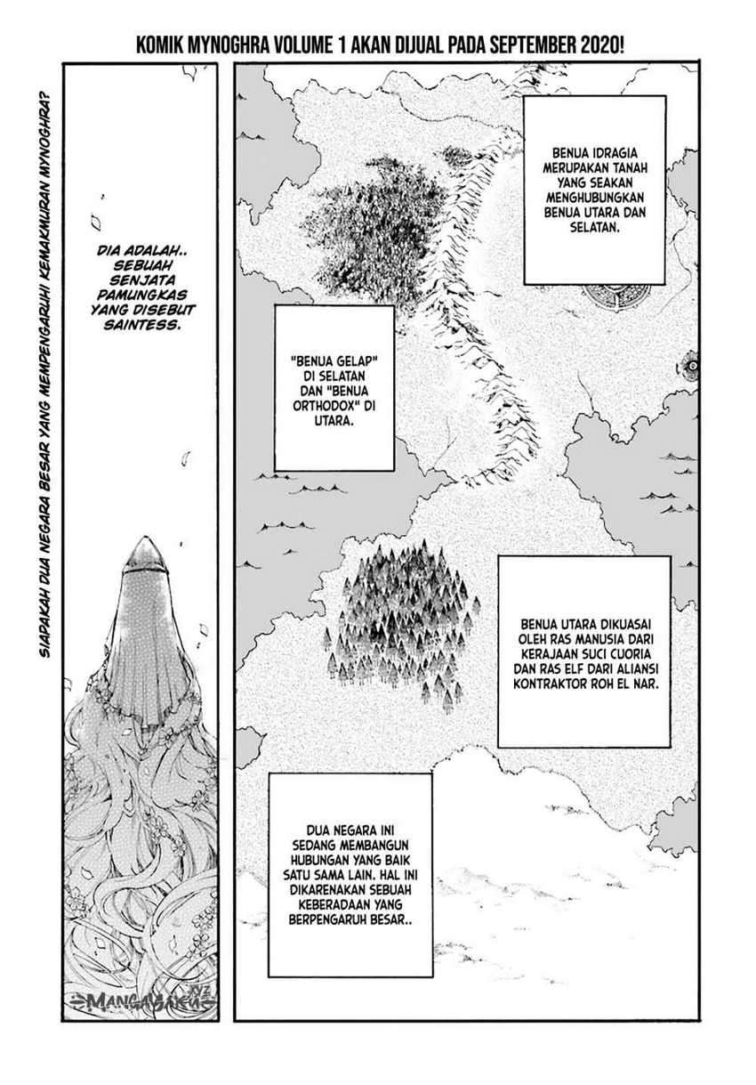 Isekai Apocalypse Mynoghra ~The Conquest Of The World Starts With The Civilization Of Ruin~ Chapter 5 - 129