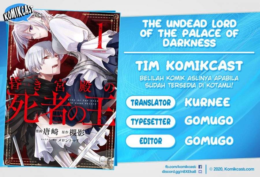 The Undead Lord Of The Palace Of Darkness Chapter 7 - 151