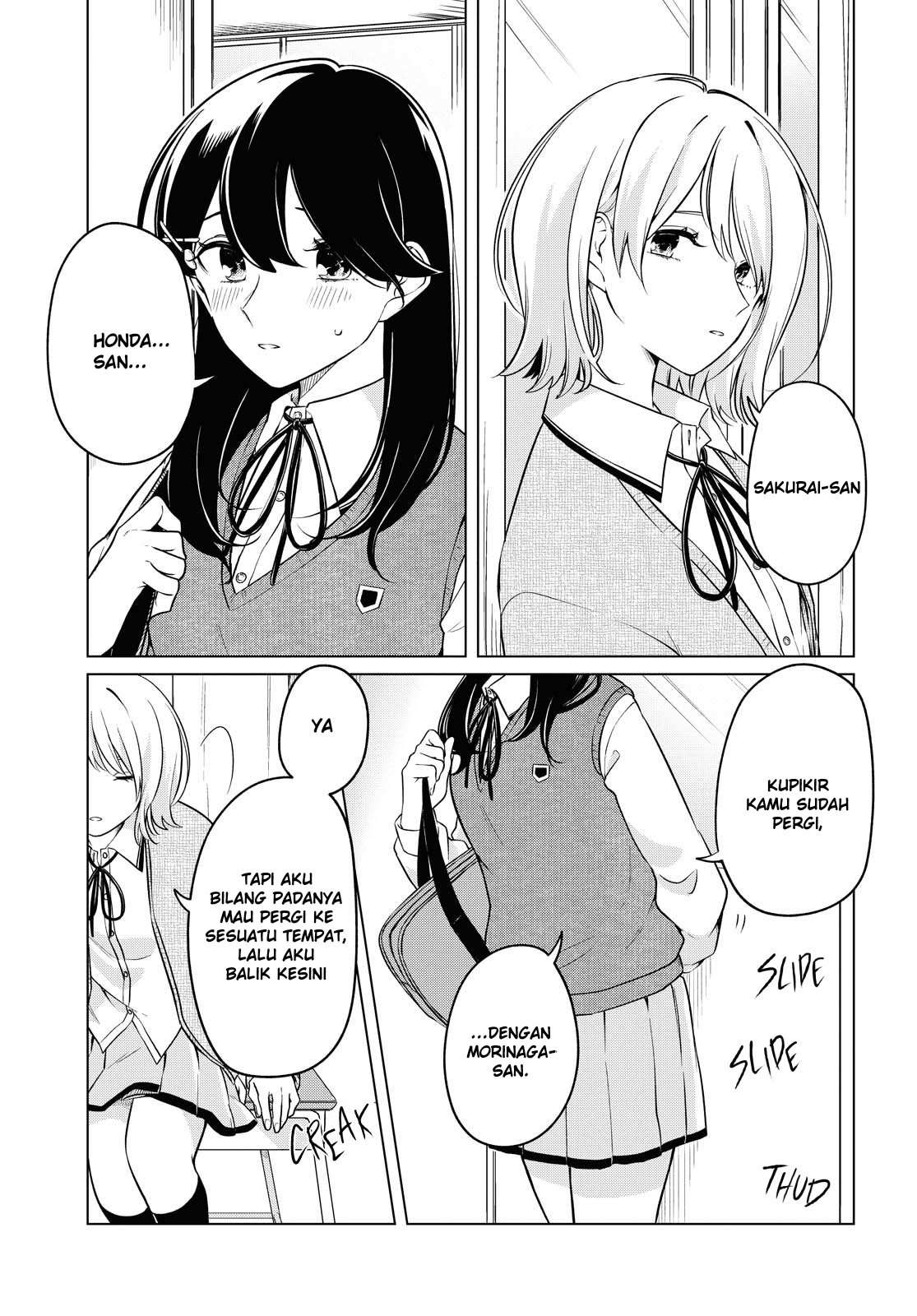 Can'T Defy The Lonely Girl Chapter 7 - 215