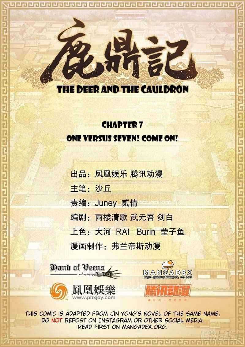 The Deer And The Cauldron Chapter 7 - 95