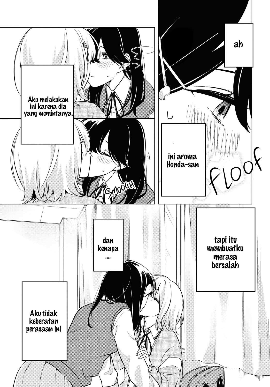 Can'T Defy The Lonely Girl Chapter 7 - 227