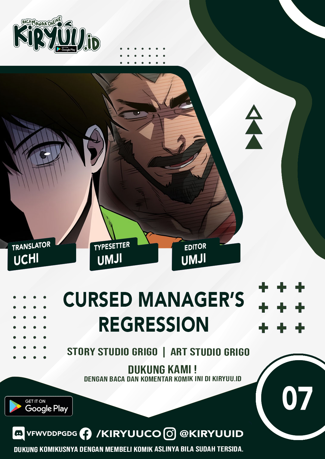 Cursed Manager'S Regression Chapter 7 - 99
